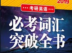 2019����Ӣ�Z1575�~�R���΄P�ģ�