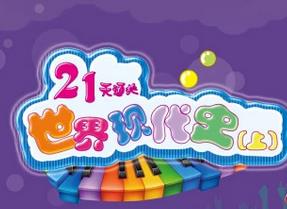 ���Кvʷ�����}�n��