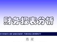 ���A��W(xu��)-ؔ(c��i)��(w��)�����c��ֵ