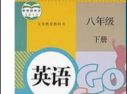 ����Ӣ�Z(y��)�����̌W(xu��)ҕ�l