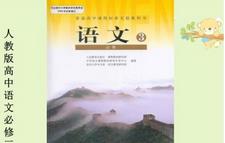 ���n��(bi��o)�����Z�ı������̌W(xu��)�n��