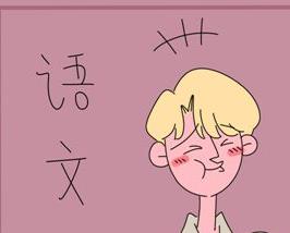 �߿��Z(y��)�ě_�̏�(f��)��(x��)���v