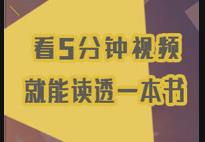 5��犽��㿴��һ����