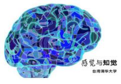 �_��-��(j��ng)�ƌW(xu��)�����X�c֪�X