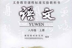 �˽̰���꼉(j��)�Z(y��)�����ؼ�(j��)�̎��o��(d��o)