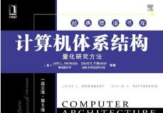 Ӌ(j��)��C(j��)ϵ�y(t��ng)�Y(ji��)��(g��u)