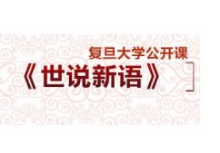 �����f(shu��)���Z(y��)�� ��(f��)����W(xu��)