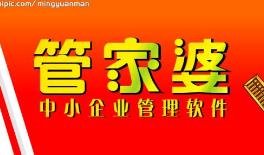 �ܼ���ܛ����Ӗҕ�l�̳�