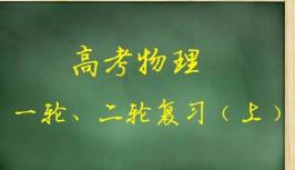 ����������һ/��݆��(f��)��(x��)�̌W(xu��)ҕ�l