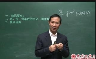 ���¡�����������Д�(sh��)�W(xu��)����һ~��