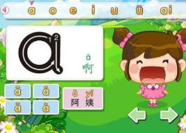 �׃��W(xu��)�h�Z(y��)ƴ��