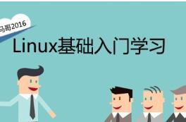 Linux �_�l(f��)ҕ�l��Ӗ(x��n)�̳�