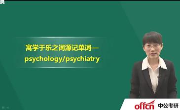 3018����Ӣ�Z���ڏ���ָ��