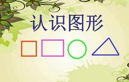 [�������]һ�꼉(j��)��(sh��)�W(xu��)���ϣ��̌W(xu��)ҕ�l