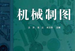 ���A��W(xu��)-�C(j��)е�ƈD58�v