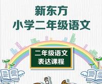 �|�����꼉(j��)�Z���όW(xu��)�n��