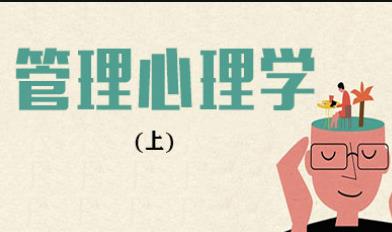 ��������W(xu��)mooc�n��-��ɽ��W(xu��)�ǰ�