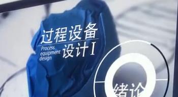 �^���O(sh��)���O(sh��)Ӌ(j��)�n��