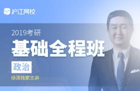 ��2023���������Rԭ�����