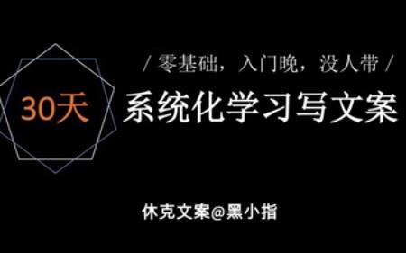 �����ֵ��Y���İ���6�v��