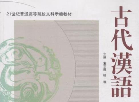 �Ŵ��h�Z(y��)����־�N��79�v