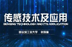 ������-���м��g(sh��)����(y��ng)���n��