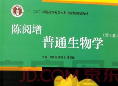 ��ͨ����W(xu��)�n��