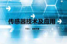 ���������g(sh��)����(y��ng)��-�����д���