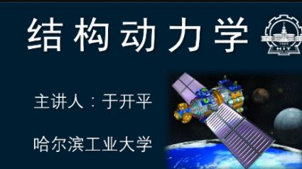 �Y(ji��)��(g��u)��(d��ng)���W(xu��)�n�̣������I���I(y��)��W(xu��)��