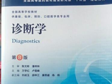 �\���W-ɽ�|��W