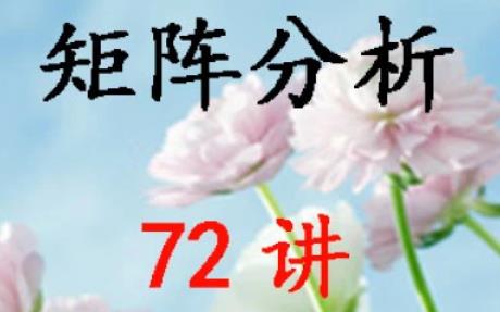 �����I���I(y��)��W ��ꇷ��� ȫ72�v