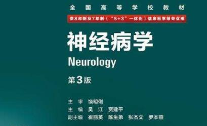 ��(j��ng)���W(xu��)-�׶��t(y��)�ƴ�W(xu��)