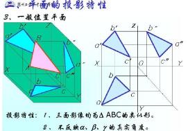 �㽭��W(xu��)-�����R�D�c��(g��u)��24�n