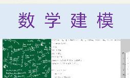 �B�T��W(xu��)-��(sh��)�W(xu��)��ģ�n��