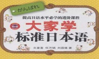 ��ҌW(xu��)��(bi��o)���ձ��Z���������߼���