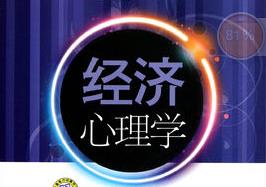 ����ؔ��-��(j��ng)������W��Ʒ�n��