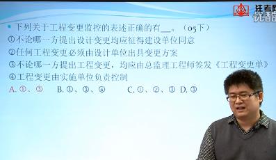 ��Ϣϵ�y(t��ng)�O(ji��n)�����Aҕ�l�v��