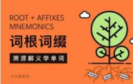 ��W(xu��)Ӣ�Z(y��)4500���~�~��ӛ����