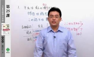 �������ʡ���ҌW(xu��)��(bi��o)���ձ��Z�ĳ������߼�