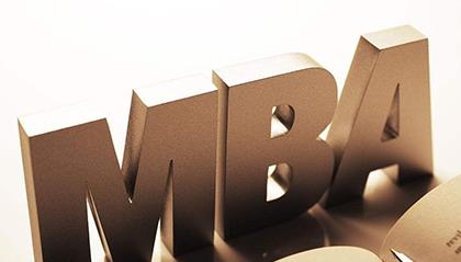 60��ؔ(c��i)��(j��ng)MBA�n��