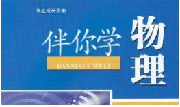 ����������̰�ҕ�l�̌W(xu��)