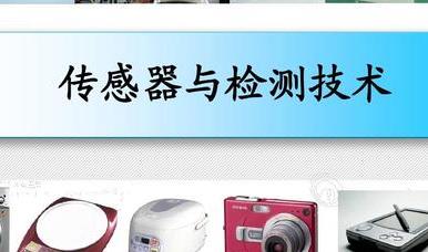 �����ƴ�-�������c�yԇ���g(sh��)�n��