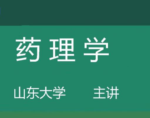 ˎ��Wmooc�n��-ɽ�|��W