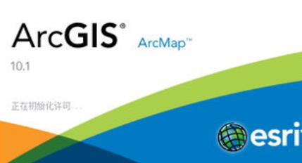 ArcGIS�ƈDҕ�l�̳�