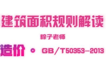 ����A(ch��)�W(xu��)��rҕ�l�̳�