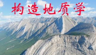 ��(g��u)����|(zh��)�W(xu��)�������棩�n��