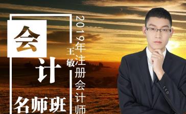 2026CPA����(hu��)Ӌ(j��)��Ӗ(x��n)�n��