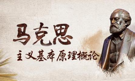 �R��˼���x����ԭ����Փ��������W(xu��)���̌W(xu��)ҕ�l