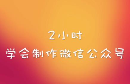 ����A(ch��)΢�Ź���̖(h��o)�̳�ҕ�l