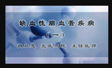 ȱѪ���XѪ�ܼ����̌Wҕ�l